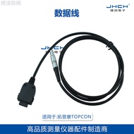 ,,, DOC129 PDA Data Cable Suitable For TP Tuo MS Series