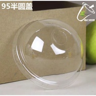 PET Lid for Cup (95 mm)