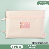 BEIDUOMEI | Extra Large A3 Waterproof File Bag Canvas