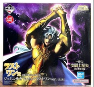 🧲珍惜玩 - 日版 聖鬥士星矢 黃金聖鬥士編 一番賞 尾賞 黃金聖衣 邪惡 雙子座 撒加 PVC figure 景品 模型公仔 擺設 未開封 聖闘士星矢