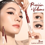 Focallure TransferproofHero 2 Trong 1 Transferproof Eyeliner & Mascara Chống Thấm Nước Dài Tập 0.45g
