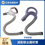 Zhenmei Suitable for shark Vacuum Cleaner Accessories Handheld Hose NV350 NV351 NV352 UV440 Hose