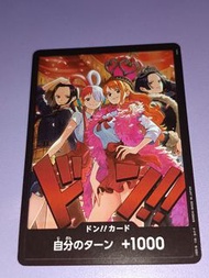 海賊王 One Piece Card GAME TCG 白卡 異圖 異畫 TRADING CARD GAME 集換式卡牌遊戲 遊戲遊戲卡牌收藏卡 閃卡 咭 OP10-000 Don!!Shanks 閃