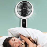 Circulation Fan Electric Fan Convection Household Fan Oscillating Camel Floor Fan Turbo Dual-use Sil