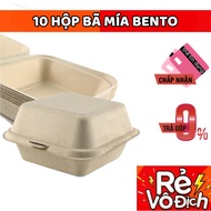 10 Boxes of Bagasse (Beige) Bento cake standard form for cakes, bentos, cakes,...