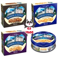 White Castle Butter Cookies /Chocolate Chips Butter Cookies/Currant Butter Cookies (90/114g)