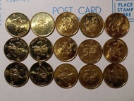 1997/98年 香港一毫 1毫 硬幣 15 枚