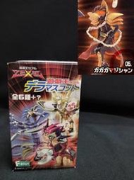 外D 櫃 ： F-TOYS GAGAGA MAGICIA 我我我魔術師 盒玩 遊戲王 ZEXAL　天富