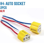 H4 CAR AUTO SOCKET (2PCS/SET)