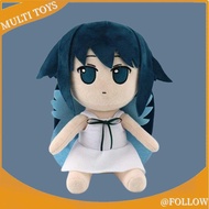 Collection Saya No Uta Doll The Song of Saya Plush Stuffed Soft Toy Plushie 20cm