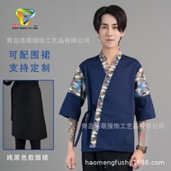 .【Haomeng Japanese Cuisine Clothes 1] Japanese Cuisine Clothes Japanese Restaurant Work Clothes Top 