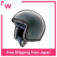 Arai Helmet Jet Helmet CLASSIC AIR