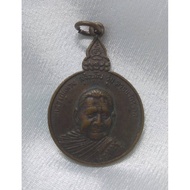 Thai Amulet 泰国佛牌 - 高僧 LP WAEN 龙婆元自身法相铜牌