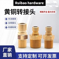 DME Brass One Point Two Nozzle Conversion Joint Nozzle Injector JP316318JP JP352353N91/4 3/8 Spare P