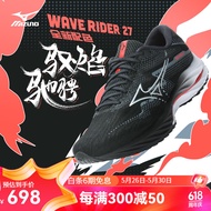 美津浓（MIZUNO）【WAVE RIDER 27】24新款运动跑步鞋男女鞋子缓震耐磨透气跑鞋 52/黑色/银灰色/红色 42