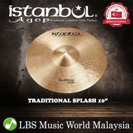 Istanbul Agop Cymbals 10" Traditional Splash Cymbal (SP10)