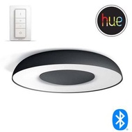 飛利浦 - Philips 飛利浦 Still HUE Ceiling Light (Bluetooth 藍牙版) 32613 黑色天花燈智能手機無線Wifi遙控節能