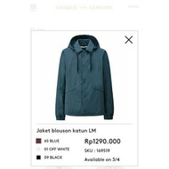 UNIQLO U系列 棉質布勞森外套 Lemaire 灰藍 M 169519 全新