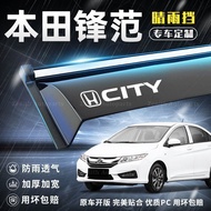 Honda City 2019 Window Visor Rain Guard Window Rain Deflector Car Exterior Modification Accessories