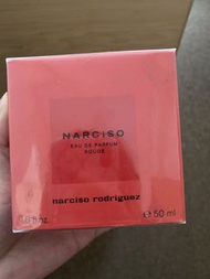 （可交換）Narciso 限量停產香水 Anson Lo推薦品牌