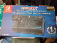Nintendo Switch 電車GO!! 專用控制器