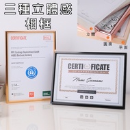 Taiwan Shipment Certificate Frame a3 B5 B4 8k 4k Photo Table Business License Wall @-
