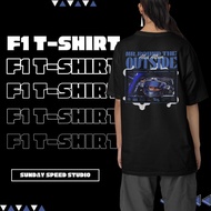 Alex Albon - Mr. Round the Outside T-shirt