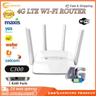 C300 4g Lte Sim Card Modem Router Wifi Hotspot Simcard Modem Router Plug Play C300