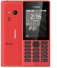 Nokia 216 มือถือใหม่ แคนดี้บาร์ หน้าจอคีย์ใหญ่ ตัวใหญ่ ฟังเพลง อ่านหนังสือ นักเรียนเลิกเล่นเน็ต มือถือผู้สูงอายุ