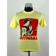 Nike Geisha Official Kain Kelambu