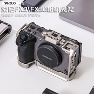 Yanzuo Suitable for Sony FX3 FX30 Camera Rabbit Cage Photography Video Stabilizer Vertical Shooting 