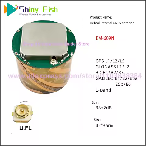 RTK Helix Antenna EM-609N GNSS GPS Glonass Galileo Beidou GPS L1 L2 L5 Galileo E1 E2 E5a E5b E6 L-Ba