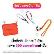 (สินค้าพรีเมี่ยมห้ามจำหน่าย) JisuLife สายคล้องคอ สายห้อยโทรศัพท์