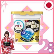 Ariel - *[金色 超潔淨力]4D炭酸機能 超抗菌 洗衣膠囊洗衣球/洗衣珠 9枚入 (4987176238559)[平行進口]