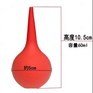 吹塵球 除塵 Dust 