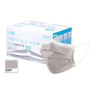 佑合兒童醫療口罩(經典白邊)燕麥棕50入