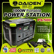 DAIDEN Japan 1000W Portable Powerstation Inverter Generator (PS-500) *LIGHTHOUSE ENTERPRISE*