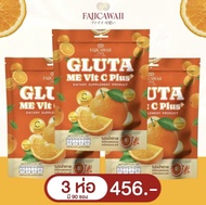 วิตมินซีส้ม ของแท้จากแม่ฝ้าย GLUTA Me Vit C Plus (1 ห่อ 30 ซอง)