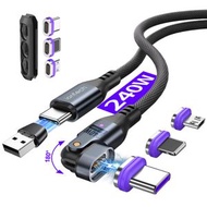 ion - 1米 6合1 PD 240W 16芯 USB-C/iOS/Micro USB 180° 旋轉磁吸數據傳輸及快速充電線
