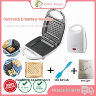 SG stock Mini Portable non-stick Waffle Maker / Waffle Machine /  Wafer Maker Baking Breakfast Maker Machine