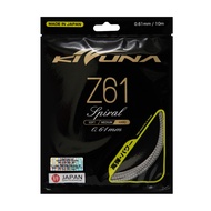 KIZUNA Z61S Badminton String (0.61mm)