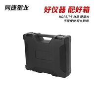 Car Accessories Camping Storage Box Hardware Instrument Toolbox Car Tool Storage Box Portable Househ