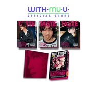 NCT HAECHAN - The 1st Album [ TASTE ]