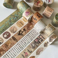 Single Pack Handbook Tape Thousand Miles Jiangshan Tu Retro Style Tape Chinese Style Washi Tape diy 