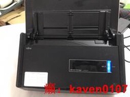 【風行嚴選】富士通Fujitsu ScanSnap IX500掃描儀 成【公司貨】