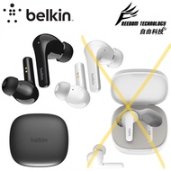Belkin - SoundForm Flow 真無線降噪藍牙耳機 藍牙5.2 黑色