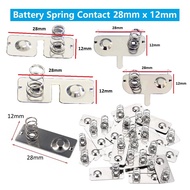 Battery Spring Plate 28mm x 12mm Usually for AA Battery / Replacement Battery Parts 28x12mm for Elec