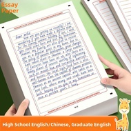 A4 English Essay Paper Calligraphy Paper Practice Paper