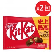 KitKat - KITKAT 日版朱古力威化餅 12枚X2包 (紅色) 平行進口 (此日期或之前食用:2024年11月)