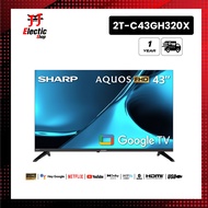 NEW 2026 SHARP TV AQUOS 43 นิ้ว FullHD Google TV สมาร์ททีวี รุ่น 2T-C43GH320X (รับประกัน 1 ปี)